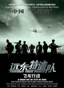 毛片导航