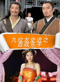 毛片导航