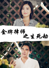 久在线